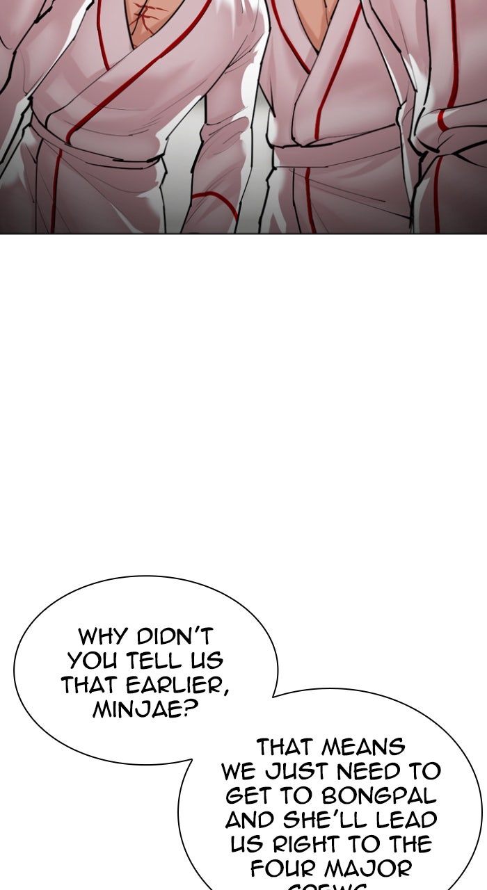 Read Lookism ENGLISH Manga Online