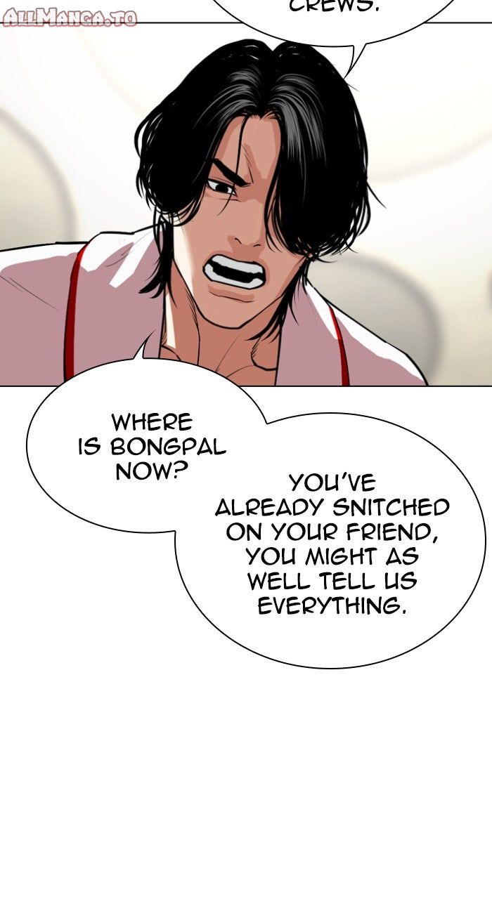 Read Lookism ENGLISH Manga Online