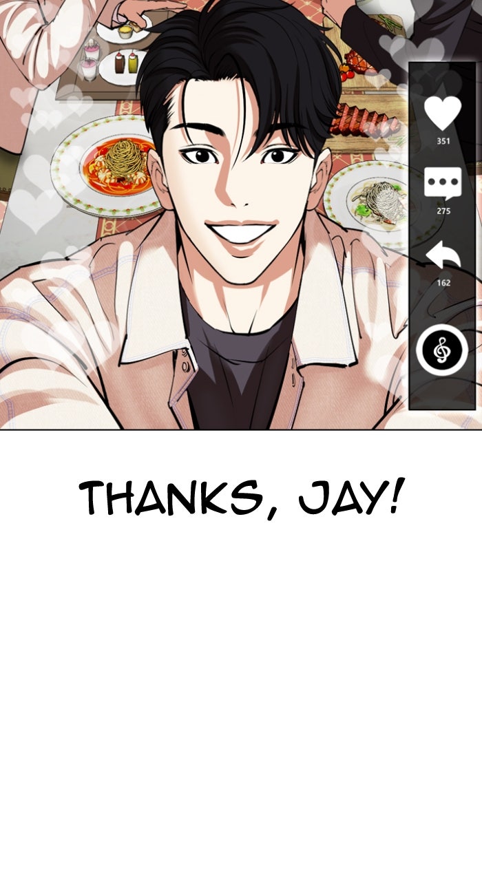 Read Lookism ENGLISH Manga Online