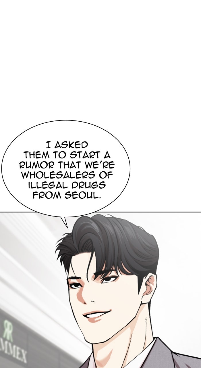 Read Lookism ENGLISH Manga Online