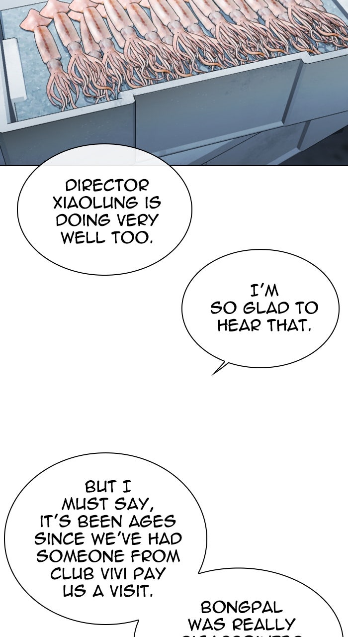 Read Lookism ENGLISH Manga Online