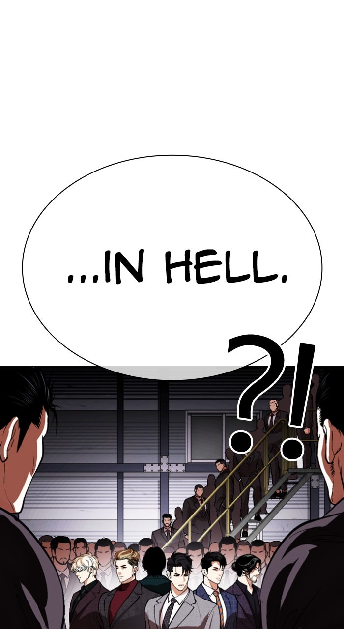 Read Lookism ENGLISH Manga Online