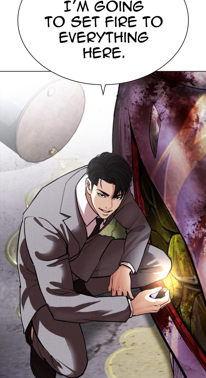 Read Lookism ENGLISH Manga Online