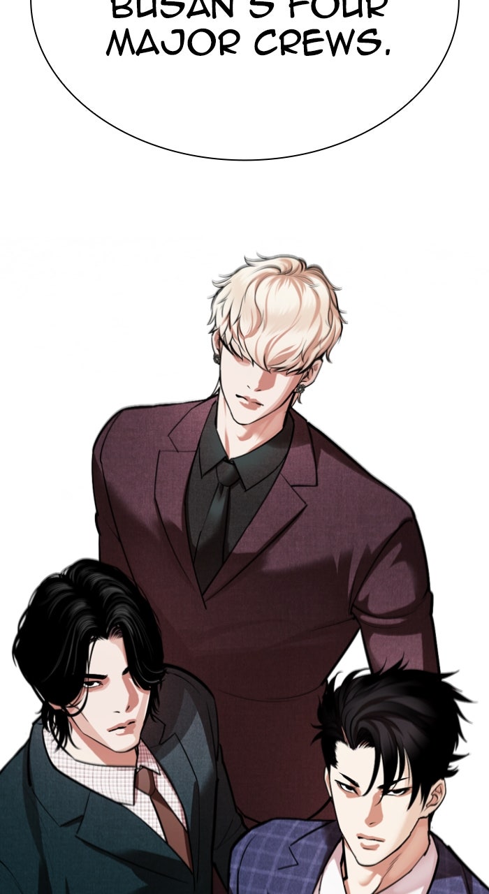 Read Lookism ENGLISH Manga Online