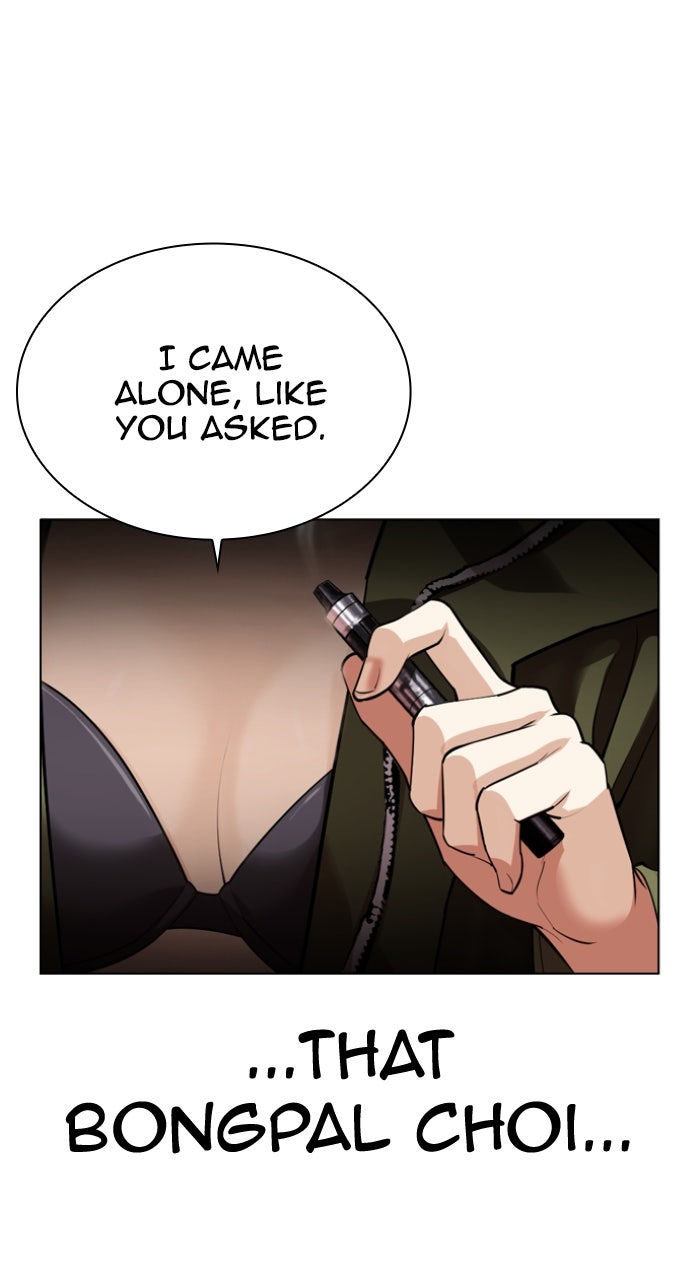 Read Lookism ENGLISH Manga Online