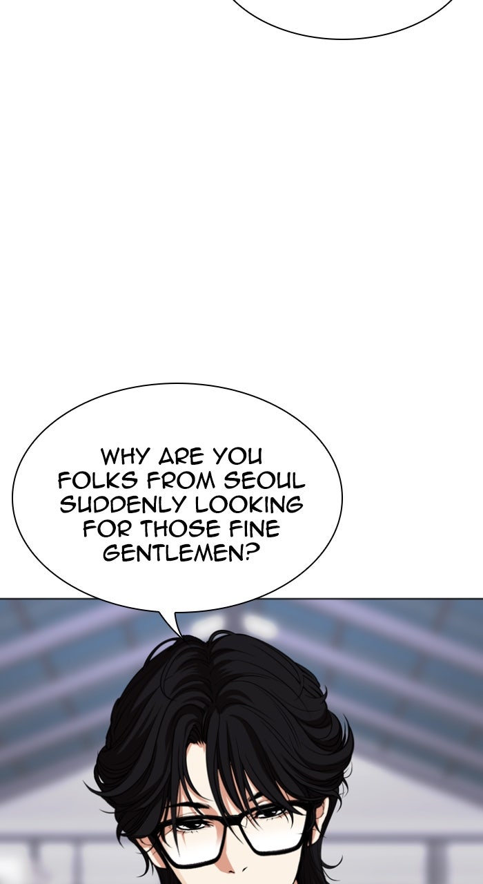 Read Lookism ENGLISH Manga Online