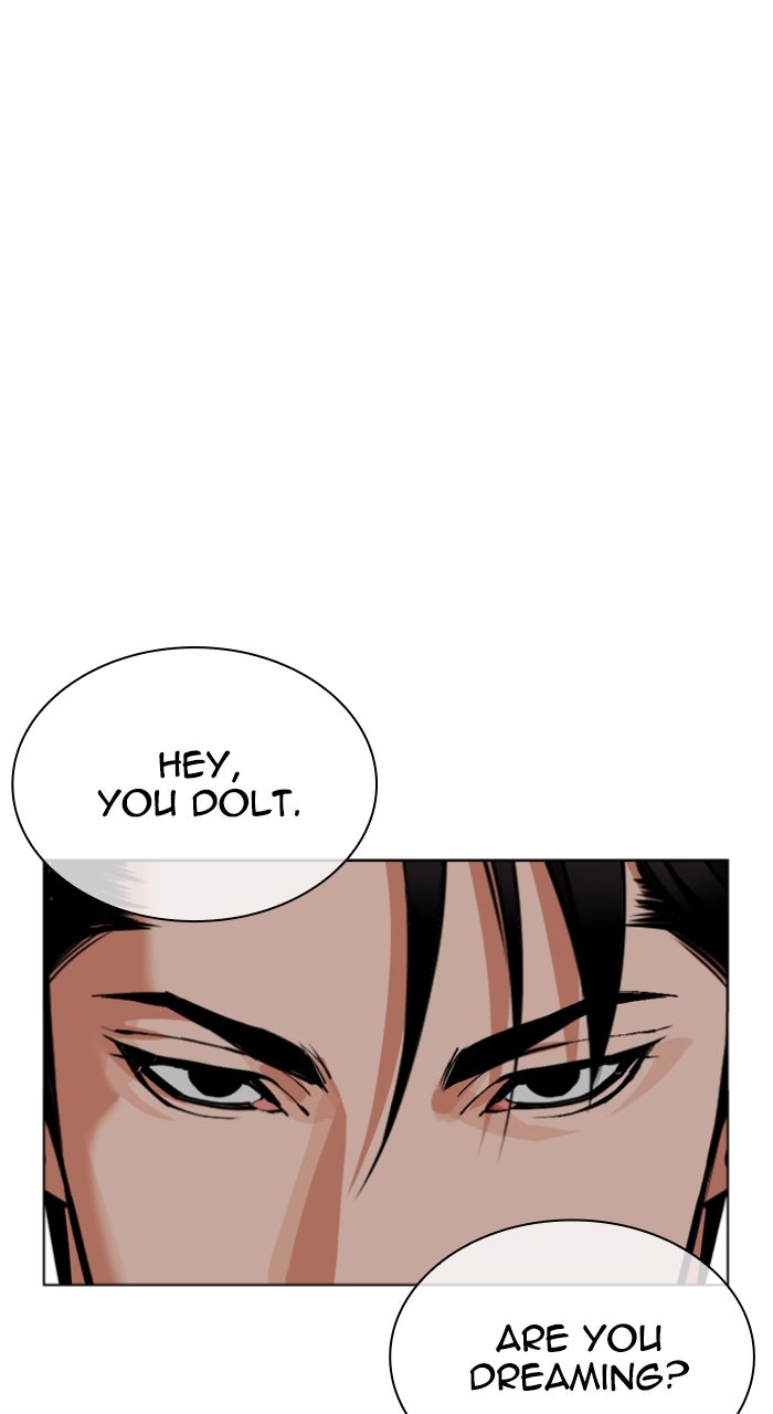 Read Lookism ENGLISH Manga Online