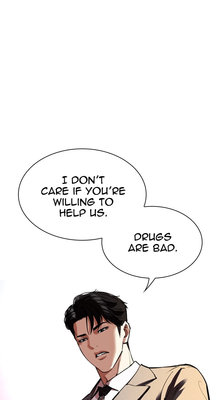 Read Lookism ENGLISH Manga Online