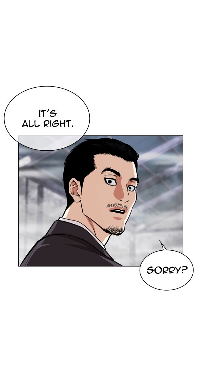 Read Lookism ENGLISH Manga Online