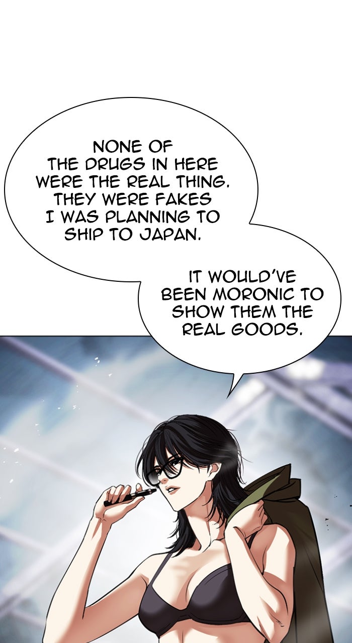 Read Lookism ENGLISH Manga Online