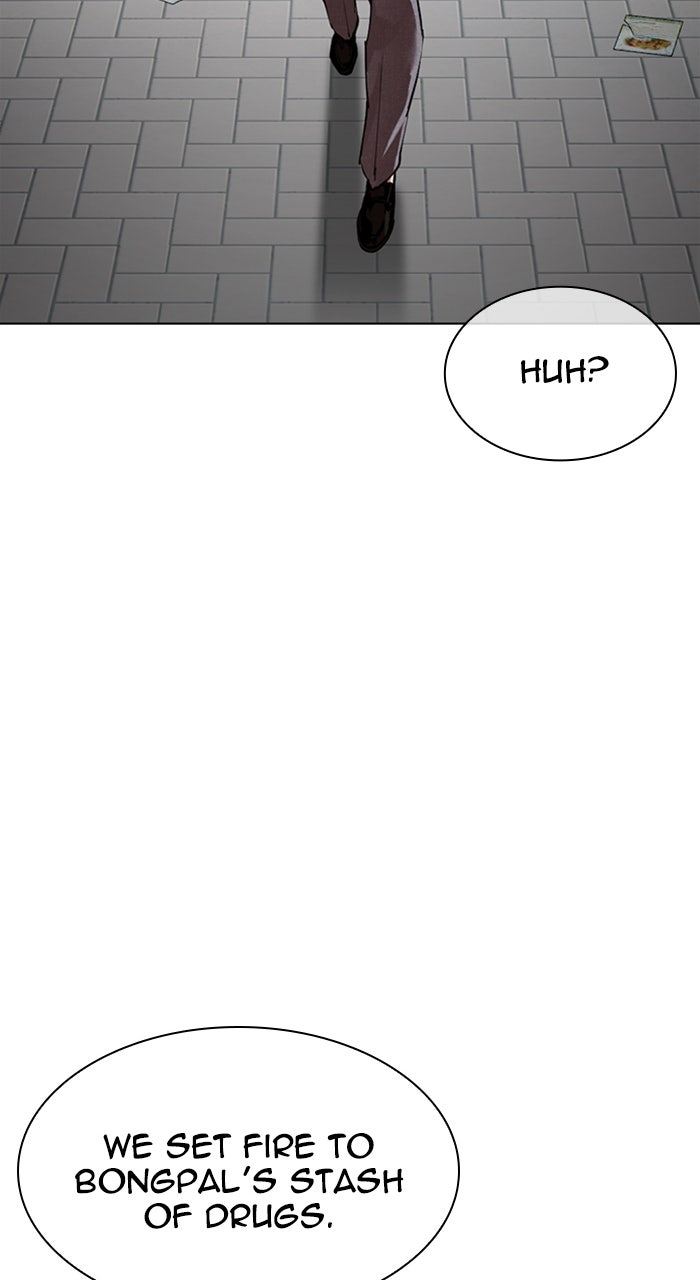 Read Lookism ENGLISH Manga Online