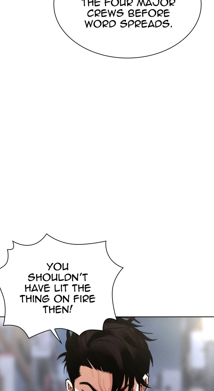 Read Lookism ENGLISH Manga Online