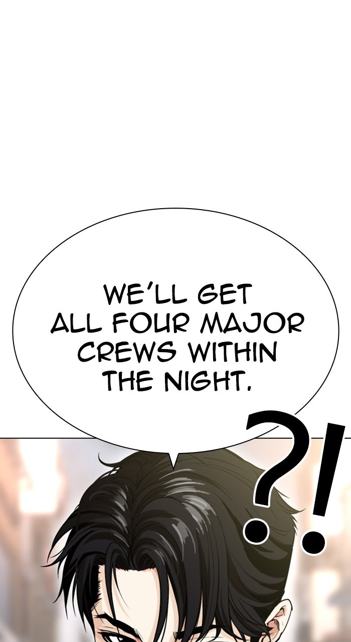 Read Lookism ENGLISH Manga Online