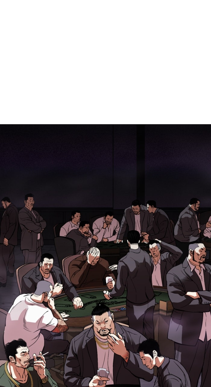 Read Lookism ENGLISH Manga Online