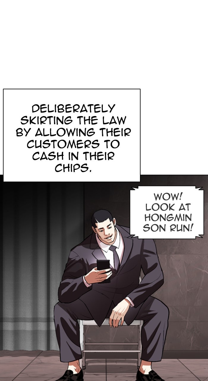 Read Lookism ENGLISH Manga Online