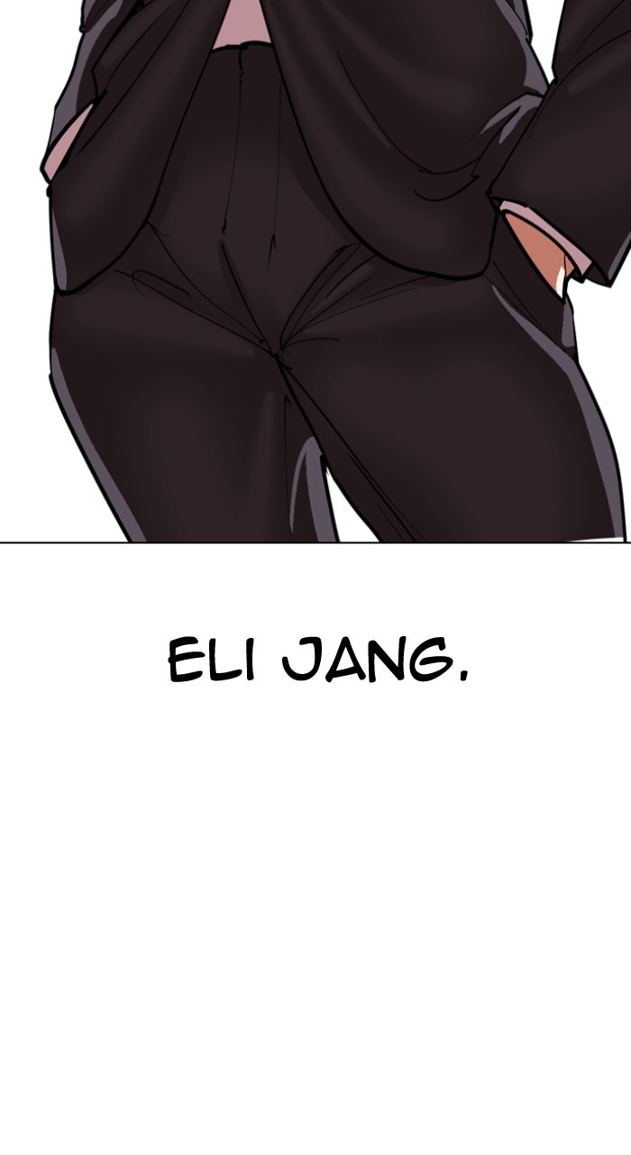 Read Lookism ENGLISH Manga Online