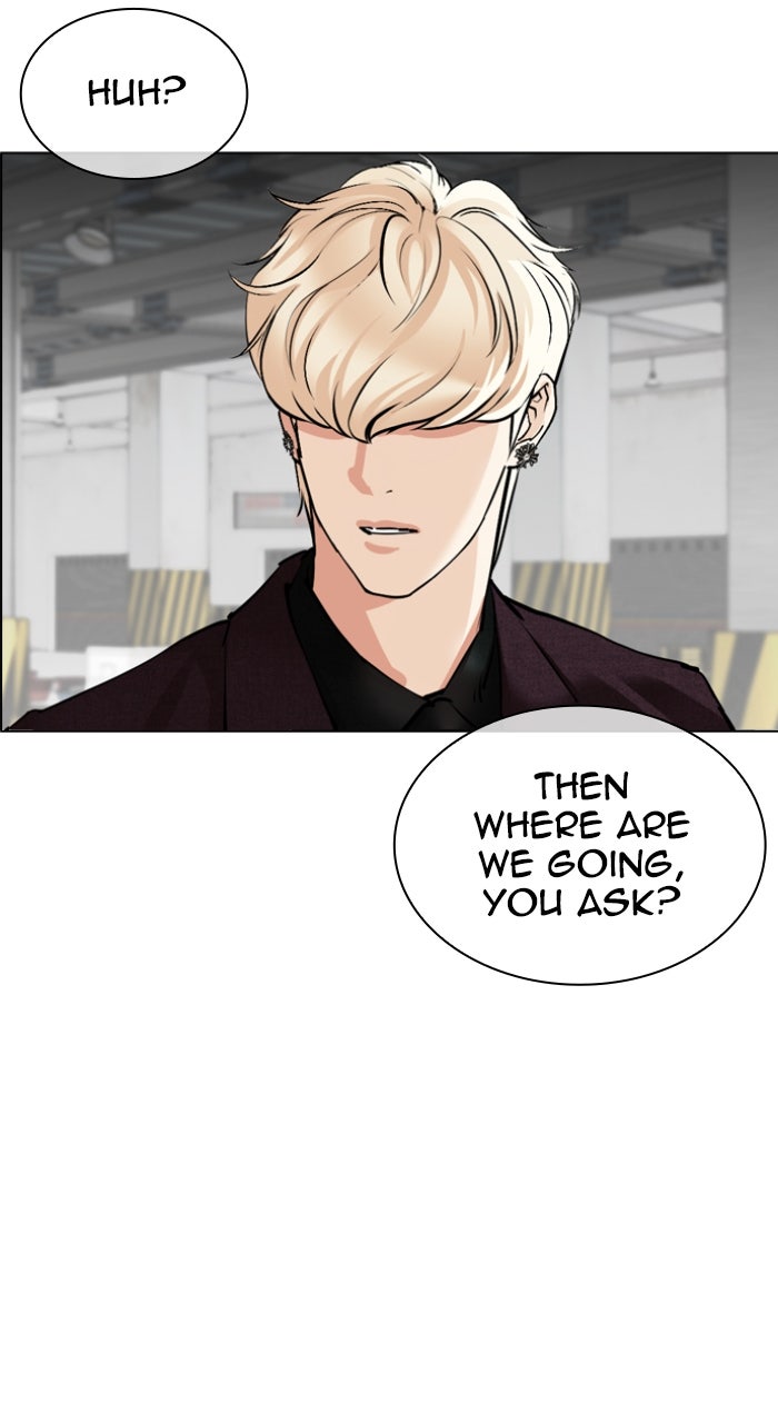 Read Lookism ENGLISH Manga Online