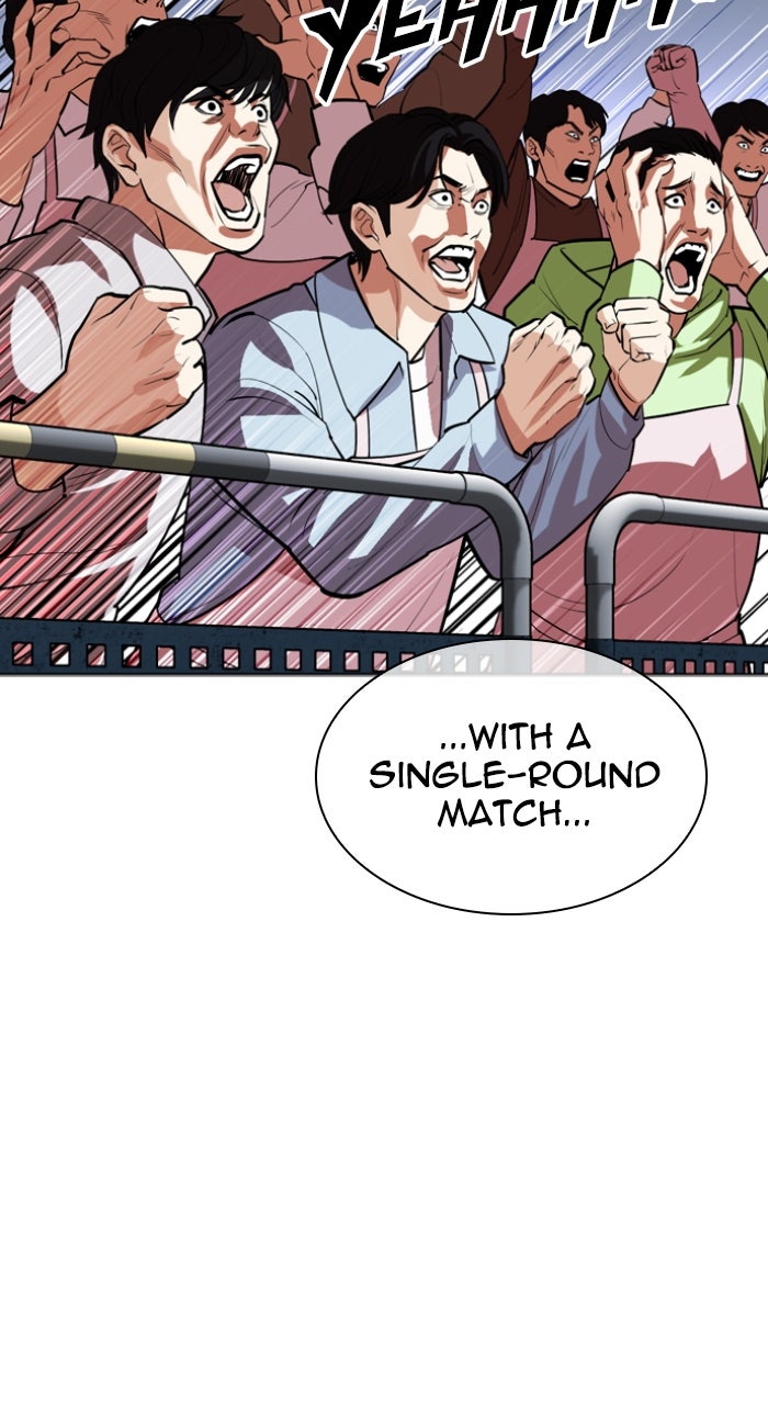 Read Lookism ENGLISH Manga Online