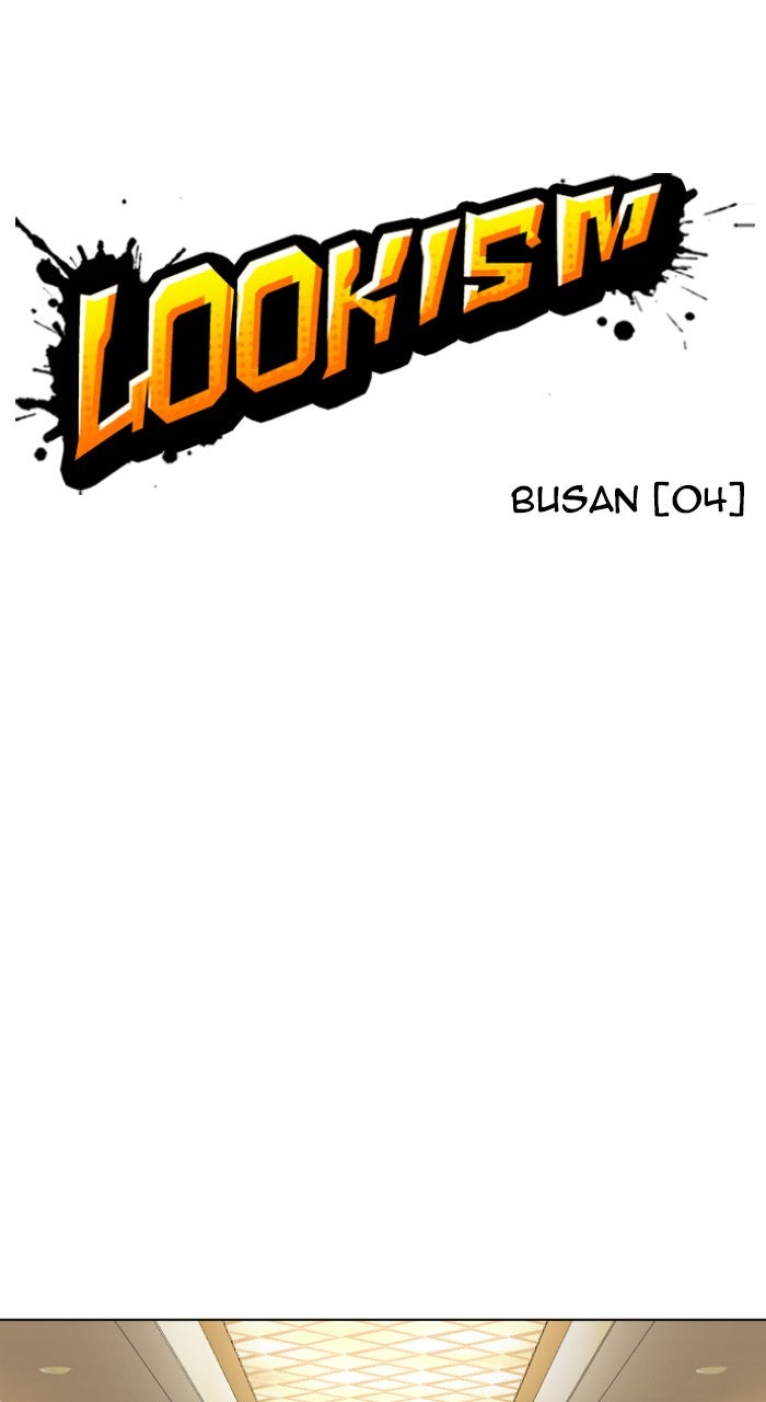 Read Lookism ENGLISH Manga Online
