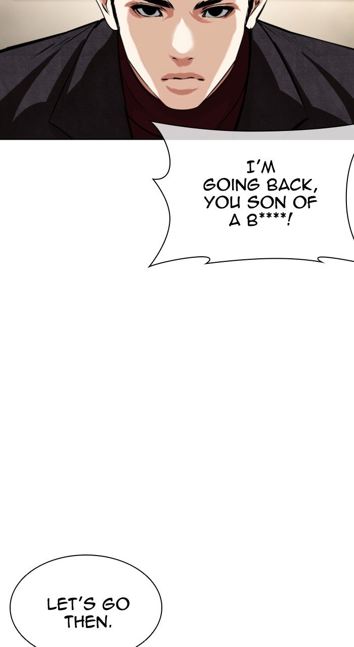 Read Lookism ENGLISH Manga Online