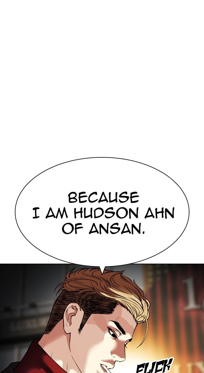 Read Lookism ENGLISH Manga Online