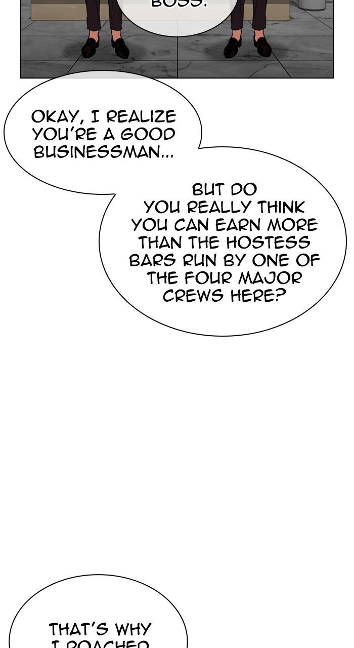 Read Lookism ENGLISH Manga Online