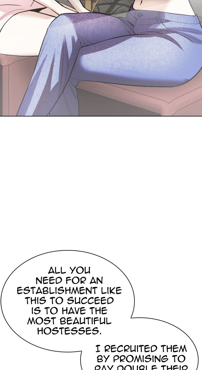 Read Lookism ENGLISH Manga Online