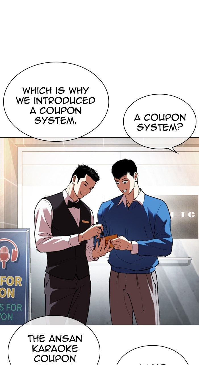Read Lookism ENGLISH Manga Online