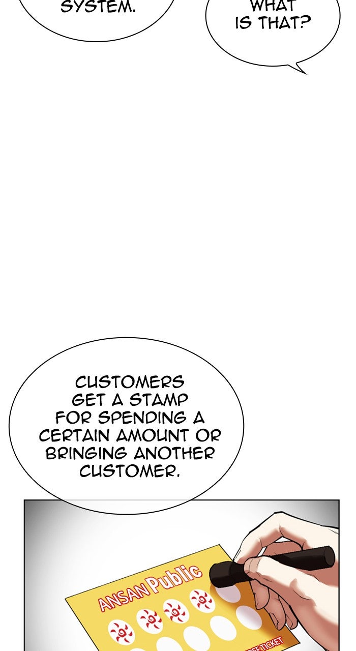 Read Lookism ENGLISH Manga Online