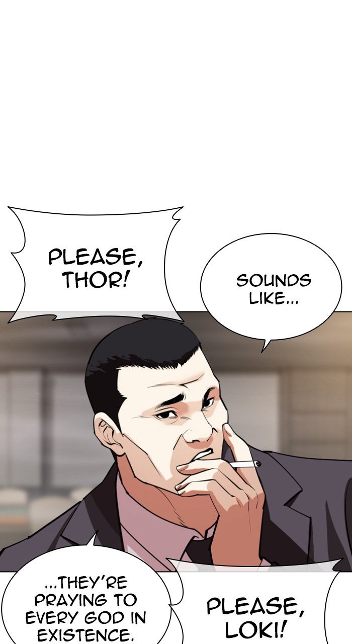 Read Lookism ENGLISH Manga Online