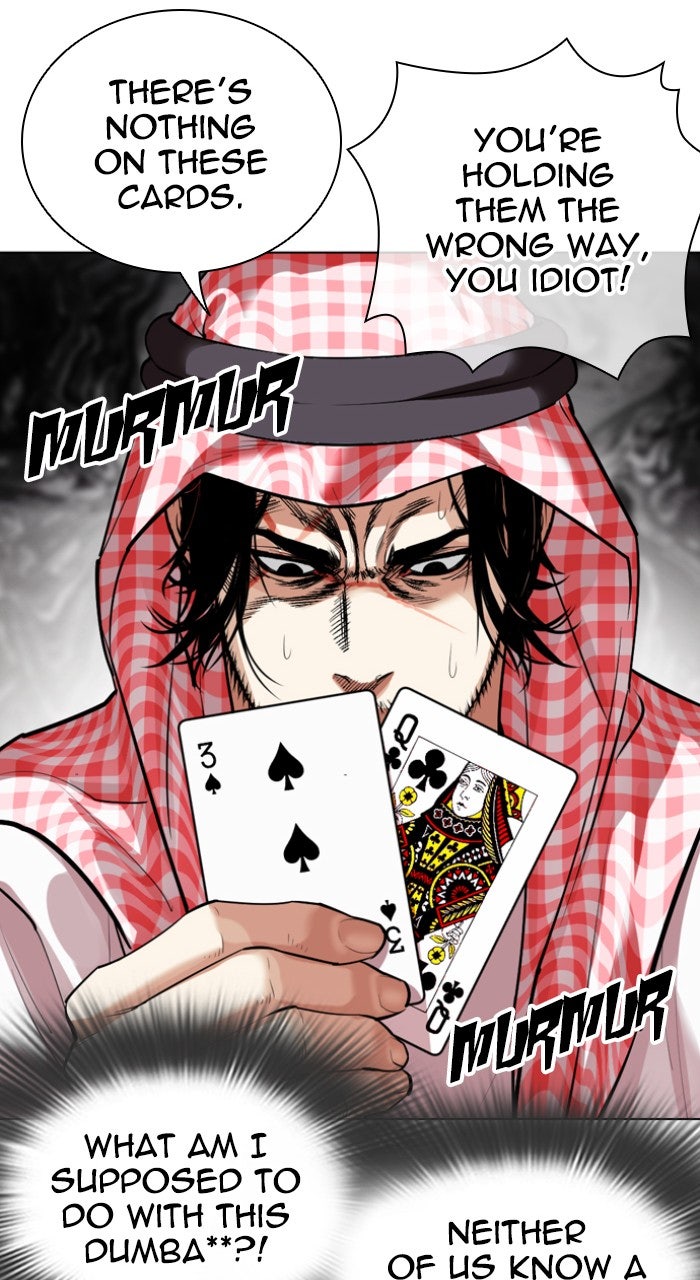 Read Lookism ENGLISH Manga Online