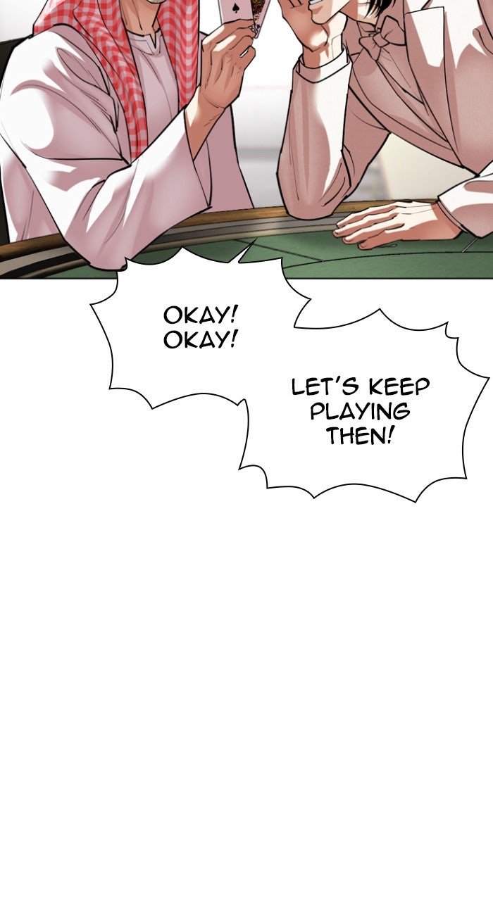 Read Lookism ENGLISH Manga Online