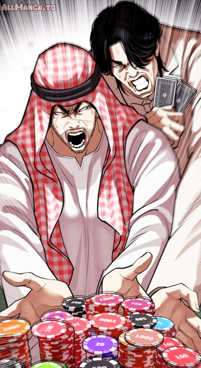 Read Lookism ENGLISH Manga Online