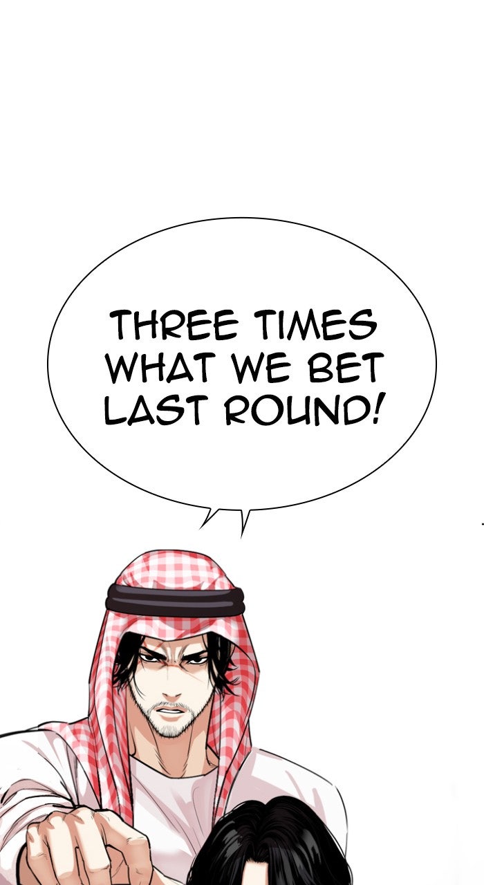 Read Lookism ENGLISH Manga Online