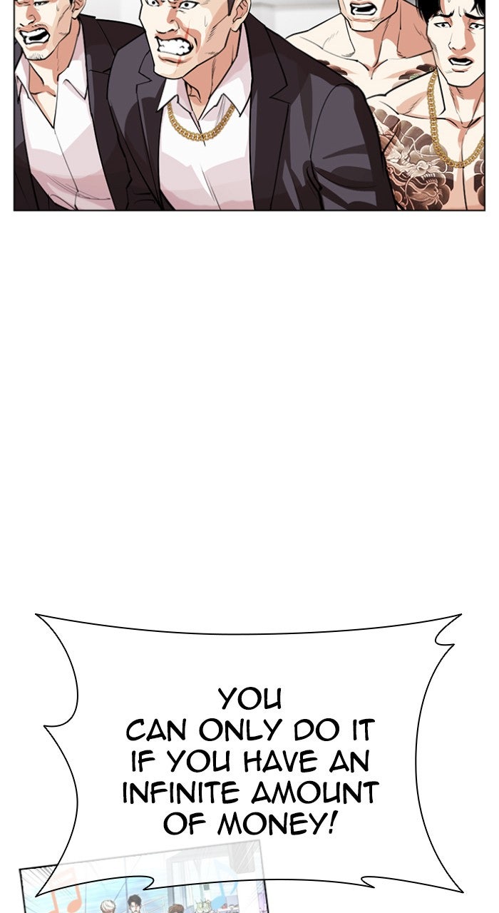 Read Lookism ENGLISH Manga Online