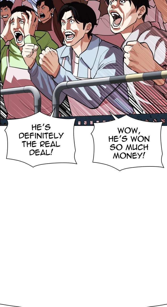 Read Lookism ENGLISH Manga Online