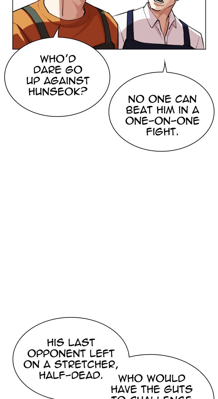 Read Lookism ENGLISH Manga Online