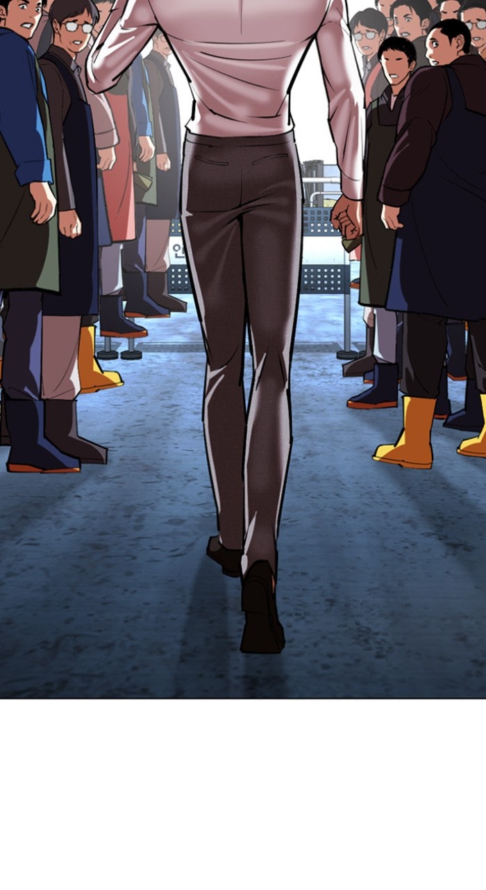 Read Lookism ENGLISH Manga Online