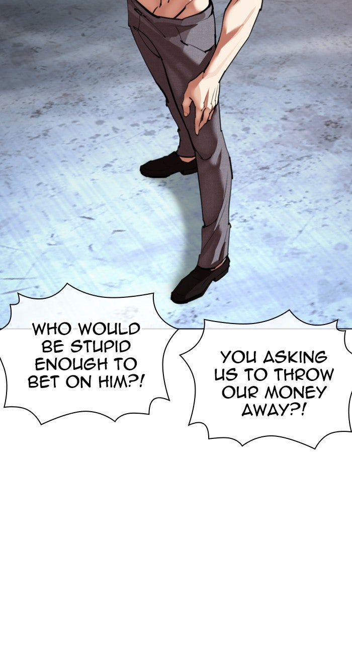 Read Lookism ENGLISH Manga Online