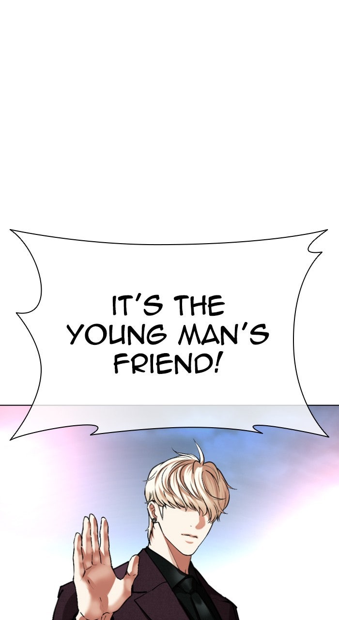 Read Lookism ENGLISH Manga Online