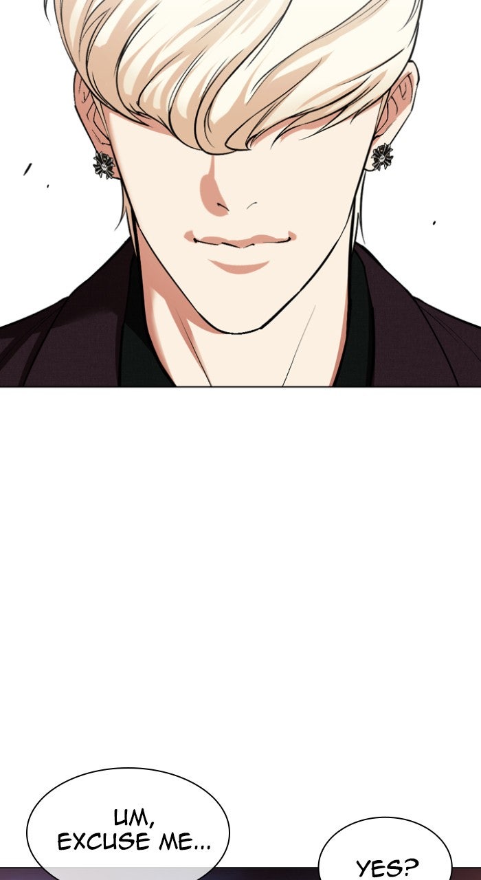 Read Lookism ENGLISH Manga Online
