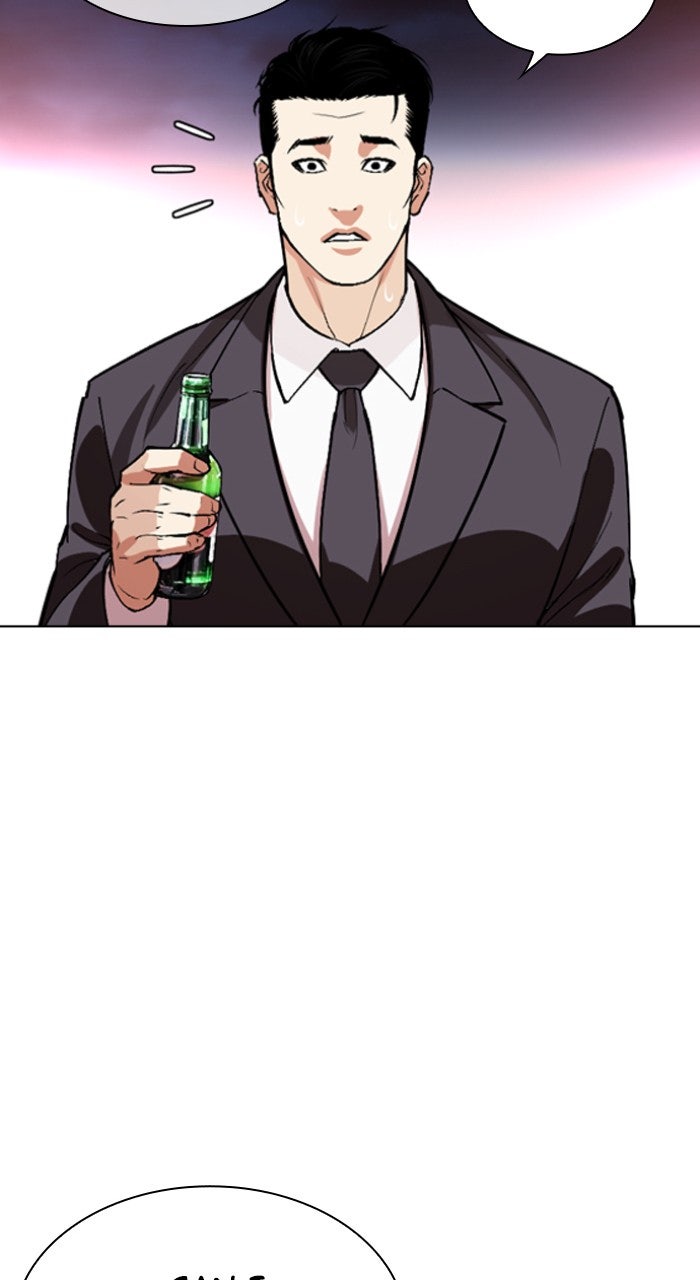 Read Lookism ENGLISH Manga Online
