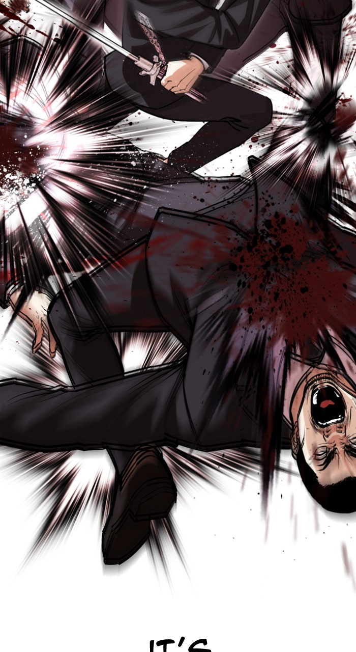 Read Lookism ENGLISH Manga Online