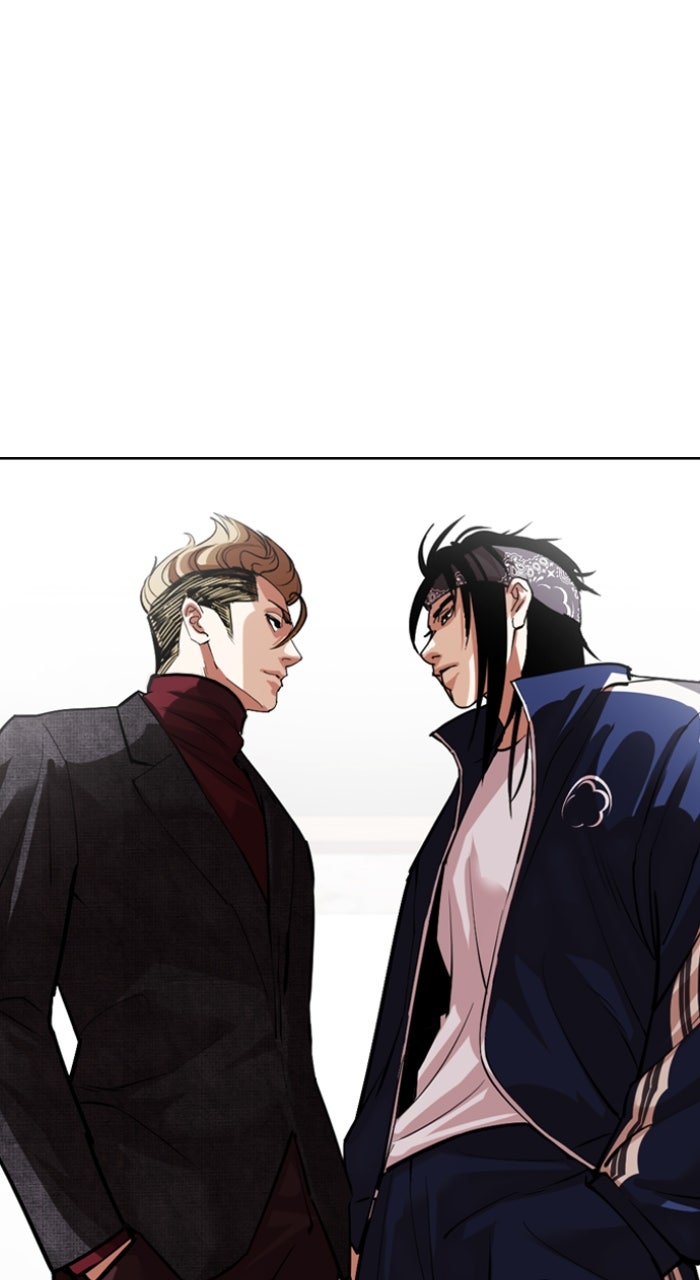 Read Lookism ENGLISH Manga Online