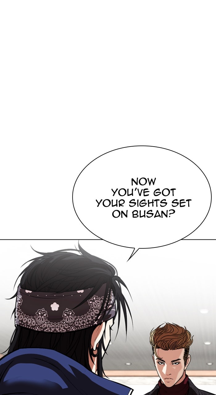 Read Lookism ENGLISH Manga Online