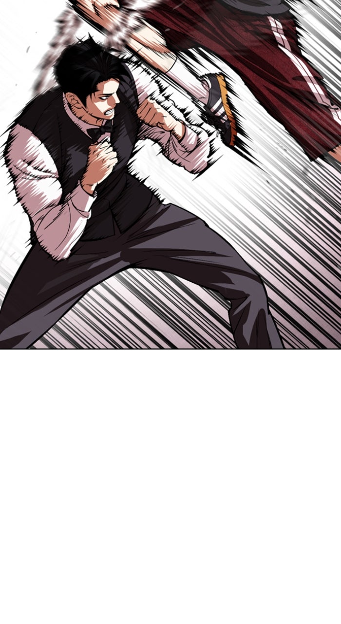 Read Lookism ENGLISH Manga Online