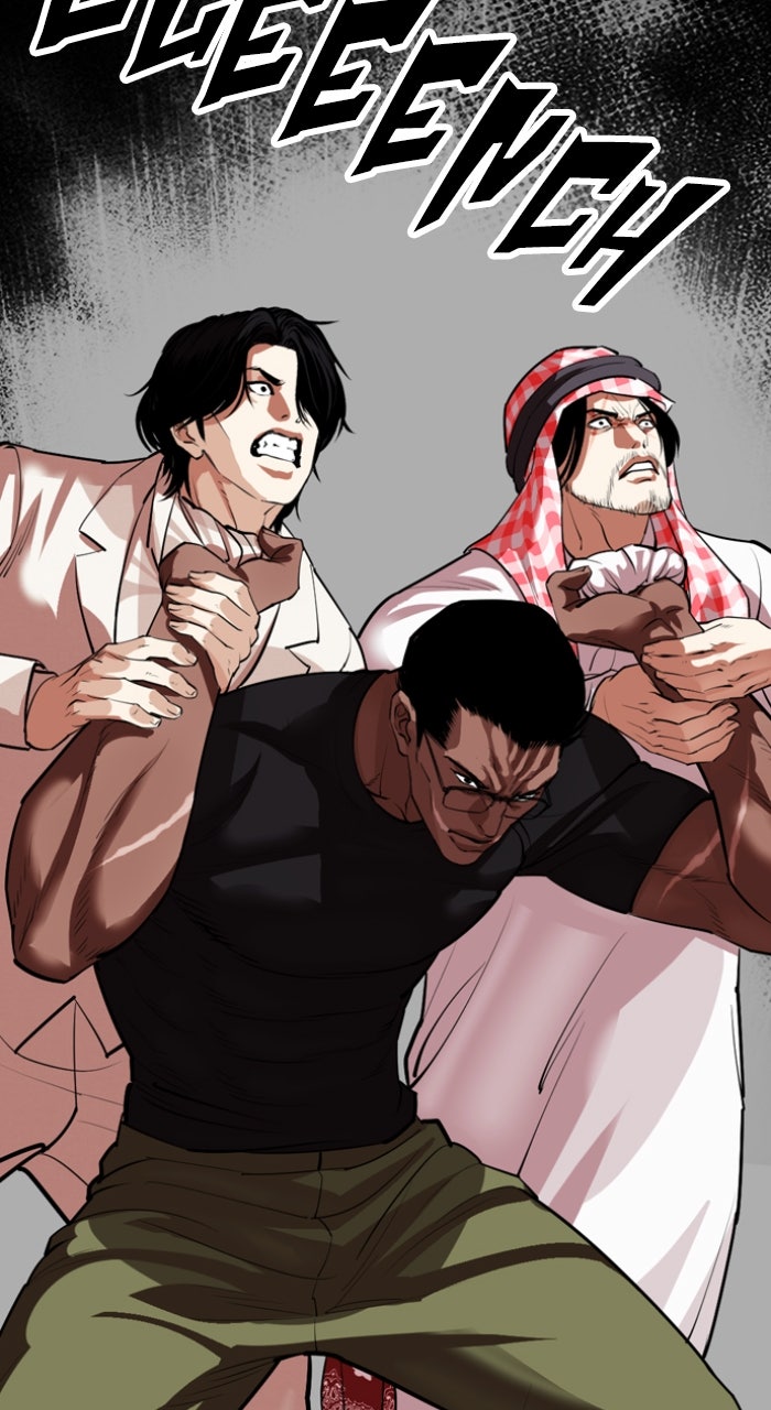 Read Lookism ENGLISH Manga Online