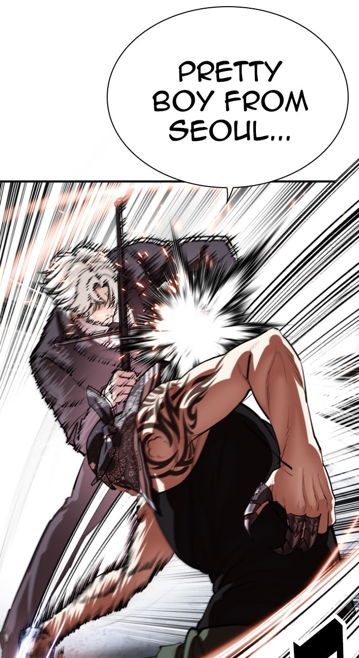 Read Lookism ENGLISH Manga Online