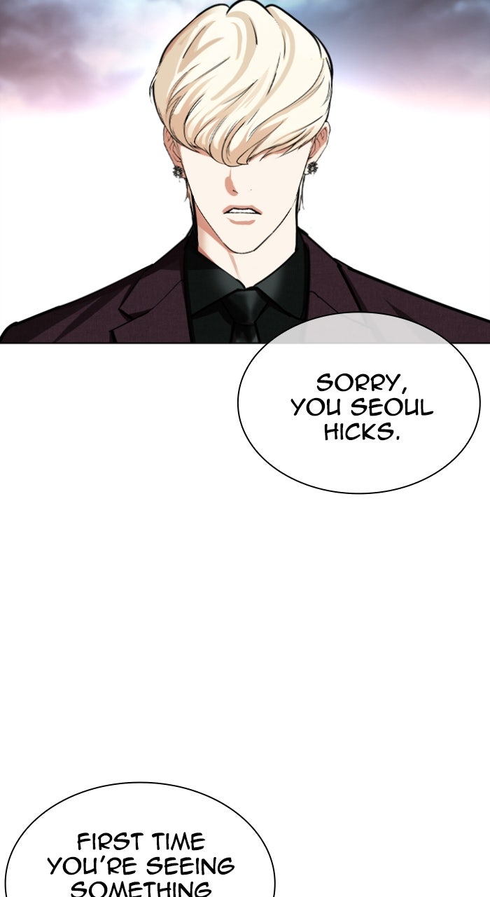 Read Lookism ENGLISH Manga Online