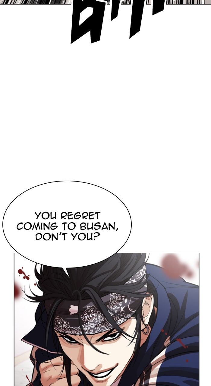 Read Lookism ENGLISH Manga Online